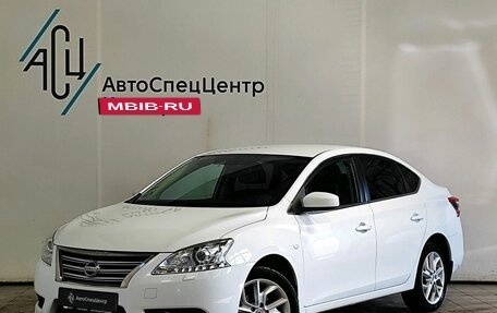 Nissan Sentra, 2016 год, 1 129 000 рублей, 1 фотография