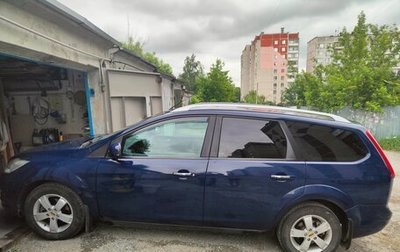 Ford Focus II рестайлинг, 2008 год, 550 000 рублей, 1 фотография