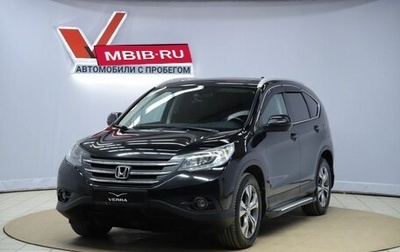 Honda CR-V IV, 2013 год, 1 990 000 рублей, 1 фотография