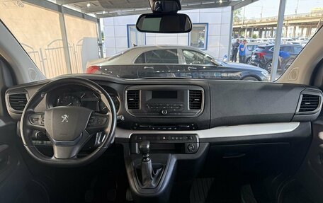 Peugeot Traveller I, 2019 год, 2 949 000 рублей, 8 фотография