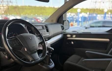 Peugeot Traveller I, 2019 год, 2 949 000 рублей, 10 фотография