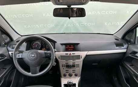 Opel Astra H, 2008 год, 417 000 рублей, 6 фотография