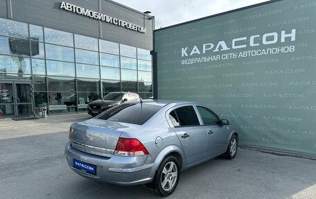 Opel Astra H, 2008 год, 417 000 рублей, 2 фотография