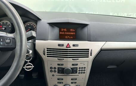 Opel Astra H, 2008 год, 417 000 рублей, 10 фотография