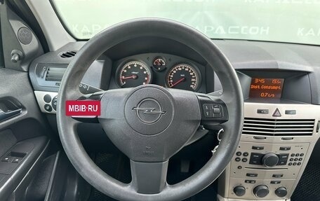 Opel Astra H, 2008 год, 417 000 рублей, 5 фотография