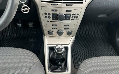 Opel Astra H, 2008 год, 417 000 рублей, 11 фотография