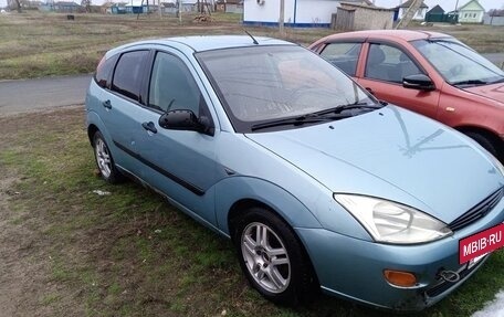 Ford Focus IV, 1999 год, 200 000 рублей, 13 фотография