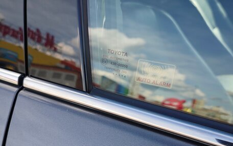 Toyota Camry, 2014 год, 1 950 000 рублей, 25 фотография