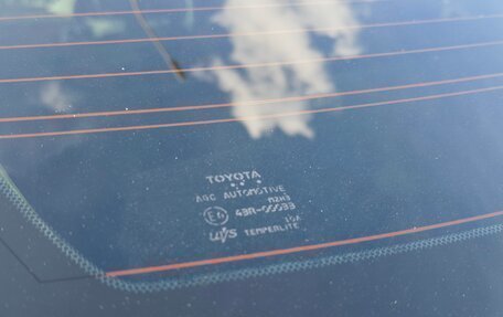 Toyota Camry, 2014 год, 1 950 000 рублей, 27 фотография
