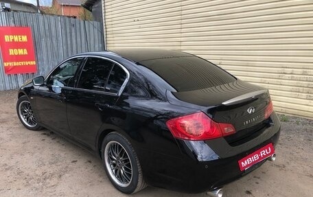Infiniti G, 2012 год, 1 400 000 рублей, 8 фотография