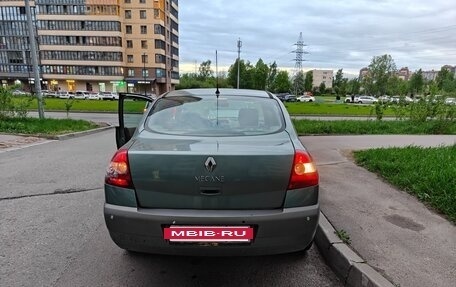 Renault Megane II, 2005 год, 380 000 рублей, 2 фотография