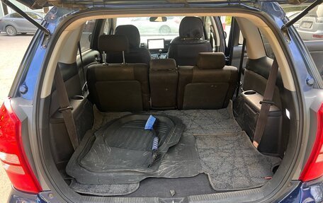 Toyota Wish II, 2004 год, 730 000 рублей, 10 фотография
