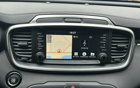 KIA Sorento III Prime рестайлинг, 2018 год, 2 349 000 рублей, 14 фотография