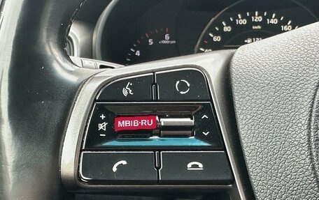 KIA Sorento III Prime рестайлинг, 2018 год, 2 349 000 рублей, 12 фотография