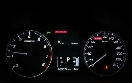 Mitsubishi Outlander III рестайлинг 3, 2015 год, 1 890 000 рублей, 17 фотография