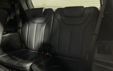 Hyundai Santa Fe IV, 2021 год, 3 850 000 рублей, 16 фотография