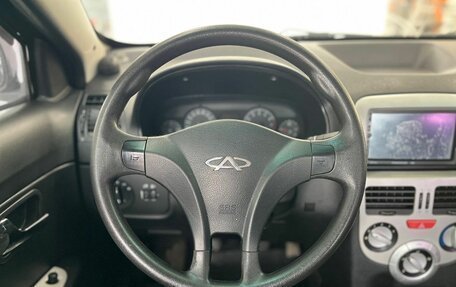 Chery Very (A13), 2012 год, 230 000 рублей, 9 фотография