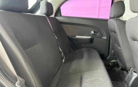 Chery Very (A13), 2012 год, 230 000 рублей, 19 фотография