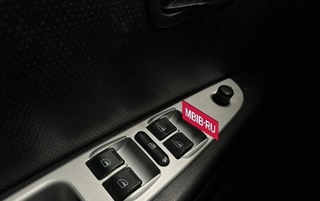 Chery Very (A13), 2012 год, 230 000 рублей, 13 фотография