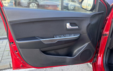 KIA Rio III рестайлинг, 2014 год, 795 000 рублей, 7 фотография