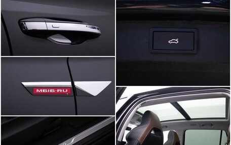 Skoda Kodiaq I, 2024 год, 4 660 000 рублей, 18 фотография