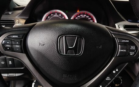 Honda Accord VIII рестайлинг, 2012 год, 1 550 000 рублей, 20 фотография