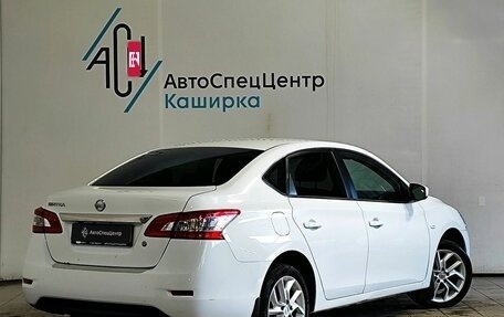 Nissan Sentra, 2016 год, 1 129 000 рублей, 2 фотография