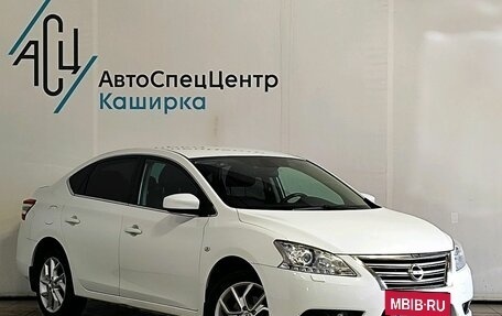 Nissan Sentra, 2016 год, 1 129 000 рублей, 3 фотография