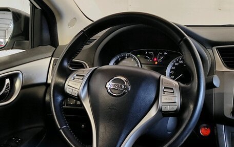 Nissan Sentra, 2016 год, 1 129 000 рублей, 12 фотография