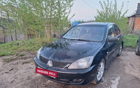 Mitsubishi Lancer IX, 2006 год, 390 000 рублей, 2 фотография