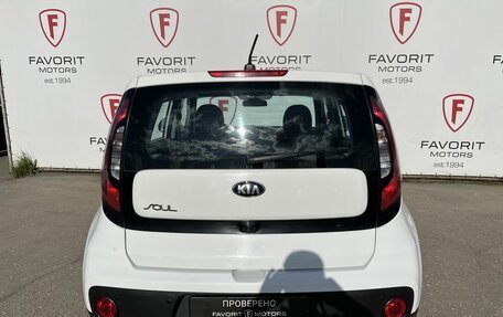 KIA Soul II рестайлинг, 2019 год, 1 049 000 рублей, 3 фотография