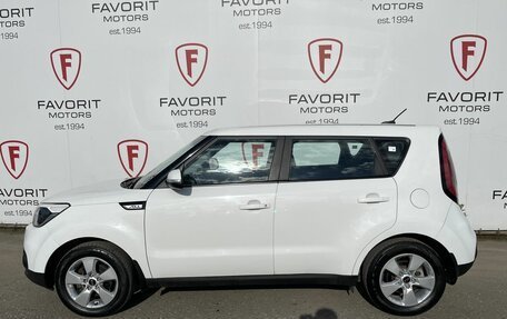 KIA Soul II рестайлинг, 2019 год, 1 049 000 рублей, 5 фотография