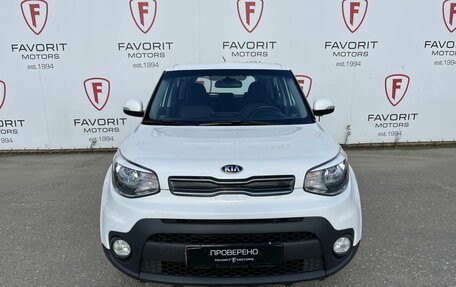 KIA Soul II рестайлинг, 2019 год, 1 049 000 рублей, 2 фотография