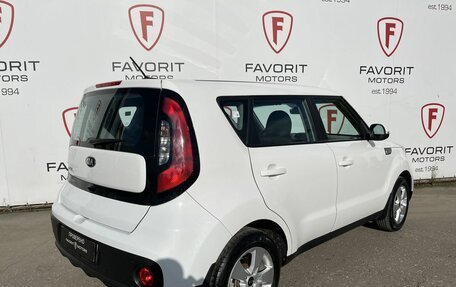 KIA Soul II рестайлинг, 2019 год, 1 049 000 рублей, 6 фотография