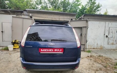 Ford Focus II рестайлинг, 2008 год, 550 000 рублей, 3 фотография