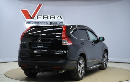Honda CR-V IV, 2013 год, 1 990 000 рублей, 5 фотография