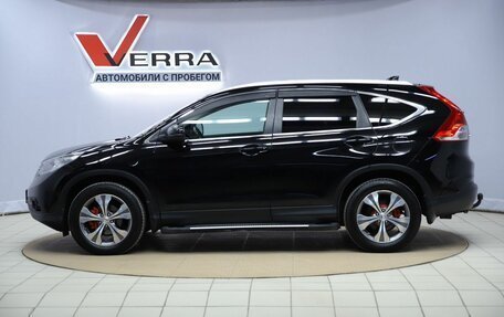 Honda CR-V IV, 2013 год, 1 990 000 рублей, 8 фотография