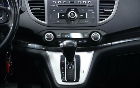 Honda CR-V IV, 2013 год, 1 990 000 рублей, 14 фотография