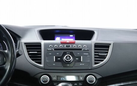 Honda CR-V IV, 2013 год, 1 990 000 рублей, 15 фотография