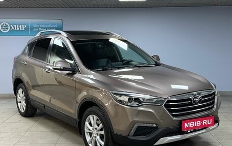 FAW Besturn X80 I рестайлинг, 2019 год, 1 230 000 рублей, 3 фотография