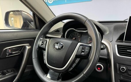 FAW Besturn X80 I рестайлинг, 2019 год, 1 230 000 рублей, 18 фотография