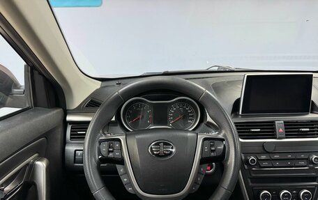 FAW Besturn X80 I рестайлинг, 2019 год, 1 230 000 рублей, 17 фотография