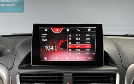 FAW Besturn X80 I рестайлинг, 2019 год, 1 230 000 рублей, 20 фотография
