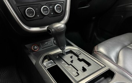 FAW Besturn X80 I рестайлинг, 2019 год, 1 230 000 рублей, 23 фотография