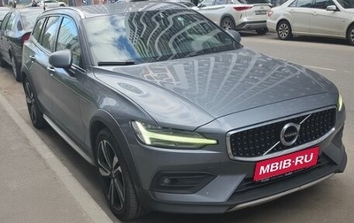 Volvo V60 Cross Country II, 2019 год, 3 900 000 рублей, 1 фотография