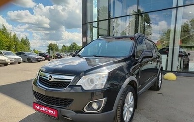 Opel Antara I, 2014 год, 999 800 рублей, 1 фотография