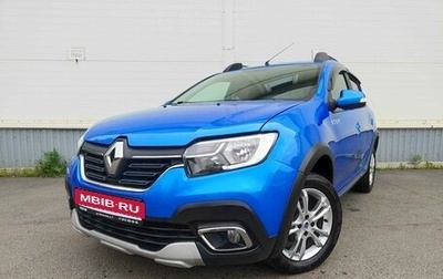 Renault Sandero II рестайлинг, 2019 год, 1 220 000 рублей, 1 фотография