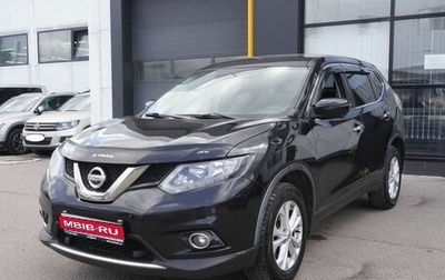 Nissan X-Trail, 2018 год, 1 713 000 рублей, 1 фотография
