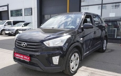 Hyundai Creta I рестайлинг, 2018 год, 1 471 000 рублей, 1 фотография