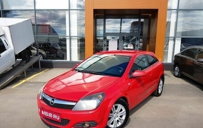 Opel Astra H, 2008 год, 449 000 рублей, 1 фотография